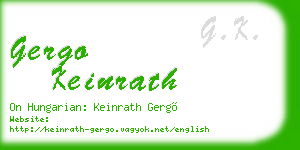gergo keinrath business card